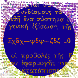 Everywhere -All at ONCE 012