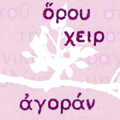 Phygital NFT Pack