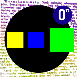 Everywhere -All at ONCE 010