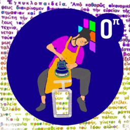 Everywhere -All at ONCE 09