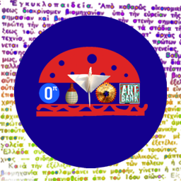 Everywhere -All at ONCE 08